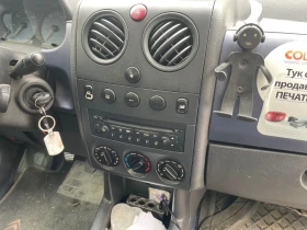 Citroen Berlingo 2, 0 HDI-Multispace - 1599 € / 3127.37 лв. - 16318556 7