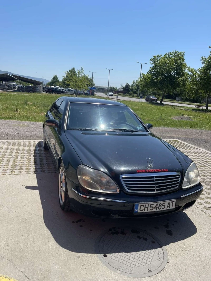 Mercedes-Benz S 500 LONG, снимка 3 - Автомобили и джипове - 49123154