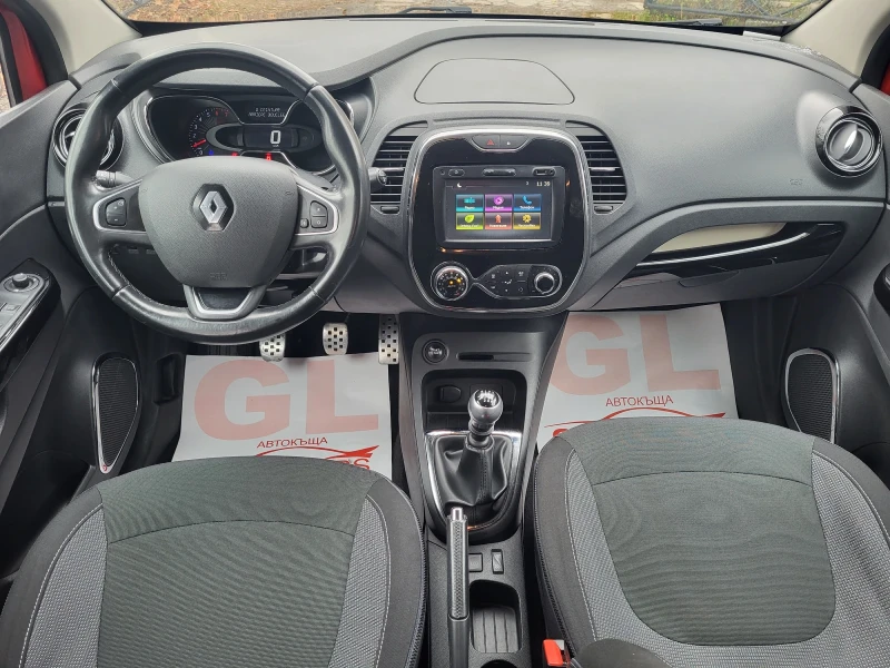 Renault Captur 1.2 TCe, снимка 11 - Автомобили и джипове - 47994001