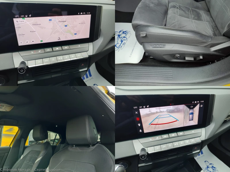 Opel Astra Astra L GS Line 1.2 PureTech (96kW/130 к.с.) AT8, снимка 15 - Автомобили и джипове - 52011210