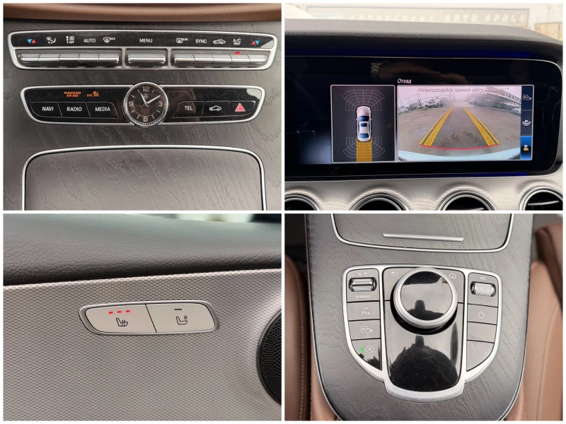 Mercedes-Benz E 220 D= 9G-TRONIC= BRABUS, снимка 16 - Автомобили и джипове - 52097735