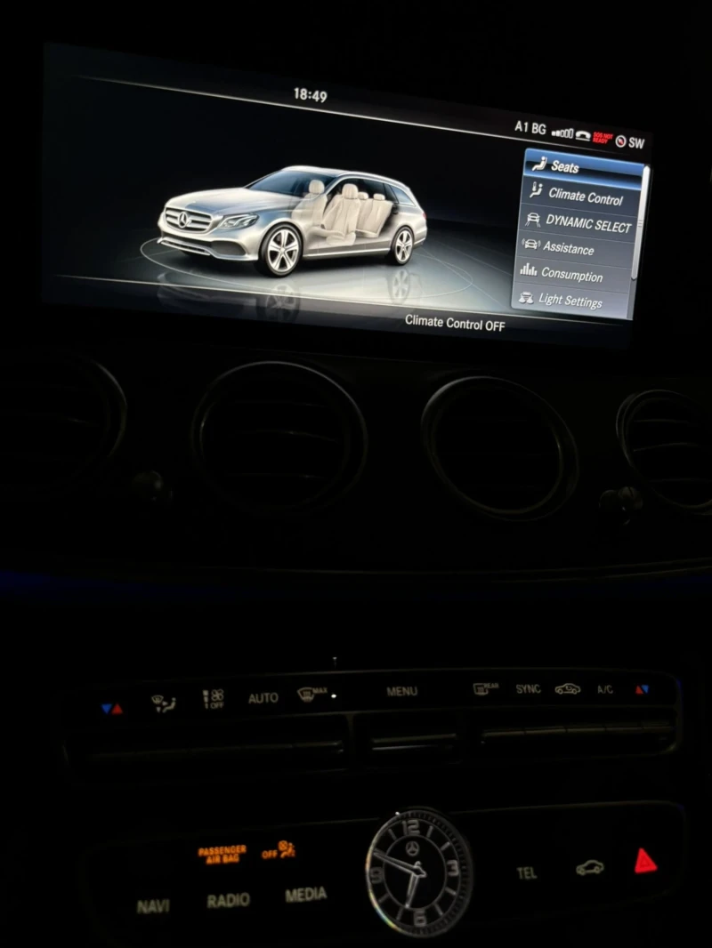 Mercedes-Benz E 400, снимка 10 - Автомобили и джипове - 52334113