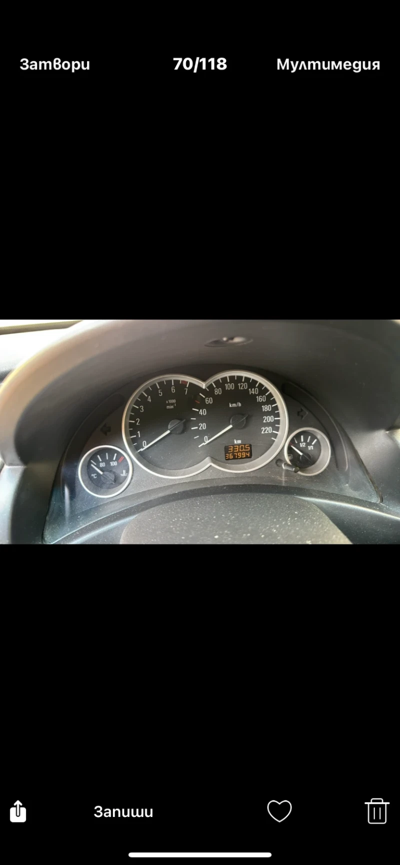 Opel Combo, снимка 2 - Автомобили и джипове - 53078920