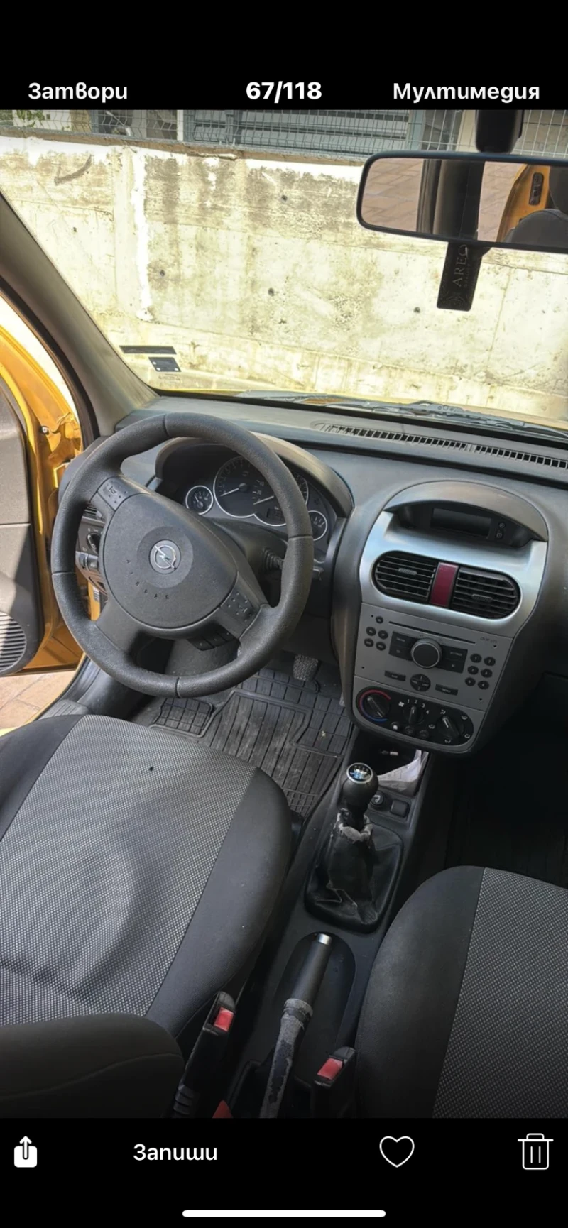Opel Combo, снимка 5 - Автомобили и джипове - 53078920
