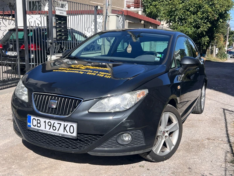 Seat Ibiza COPA Edition / 1.2 /Сменени вериги / Нови гуми - 3200 лв. / 1636.13 € - 79511972 1