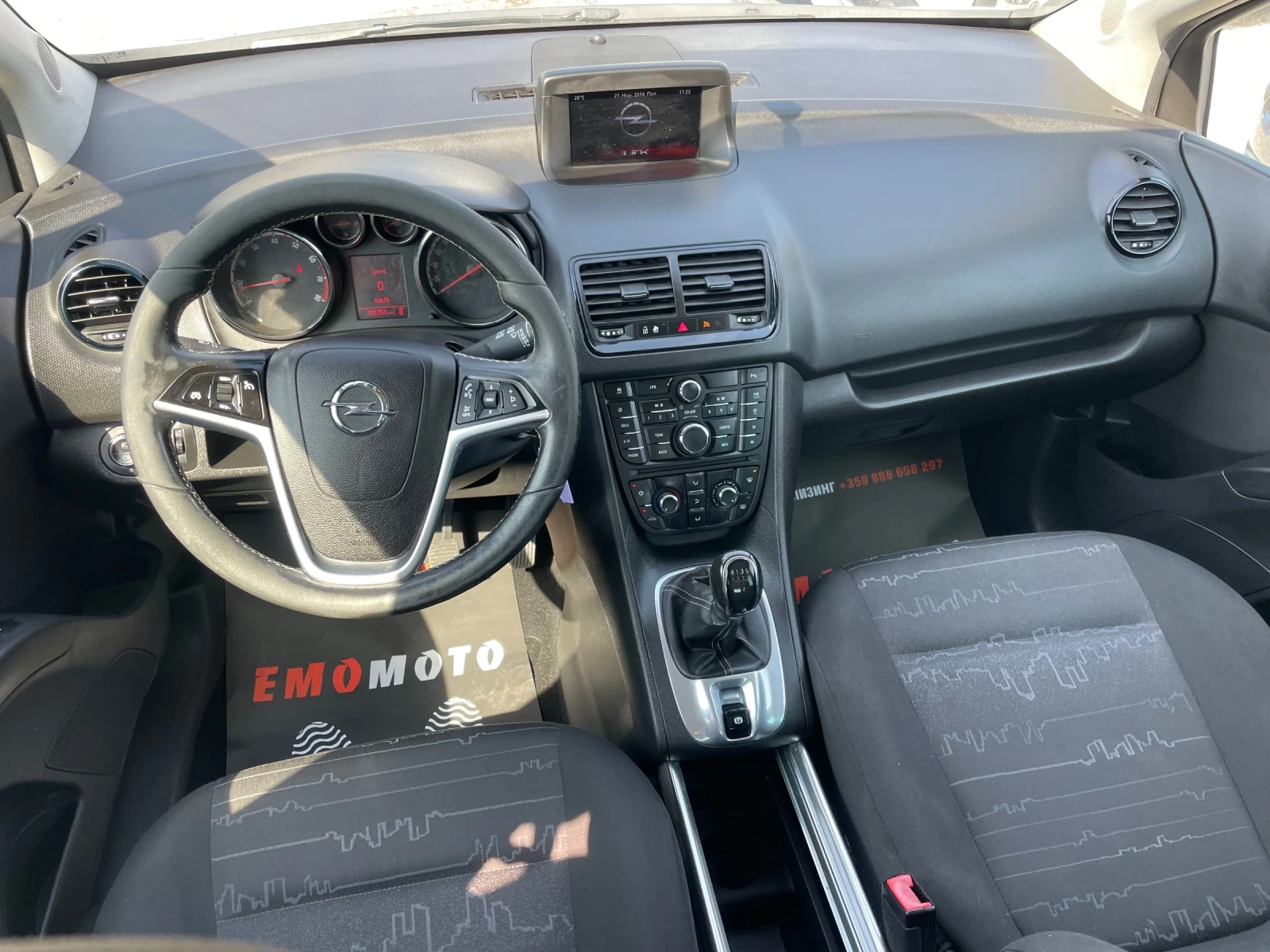 Opel Meriva 1.4 ГАЗ - изображение 9