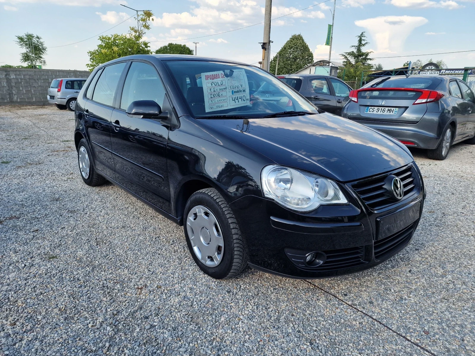 VW Polo Facelift 1.2i - [1] 