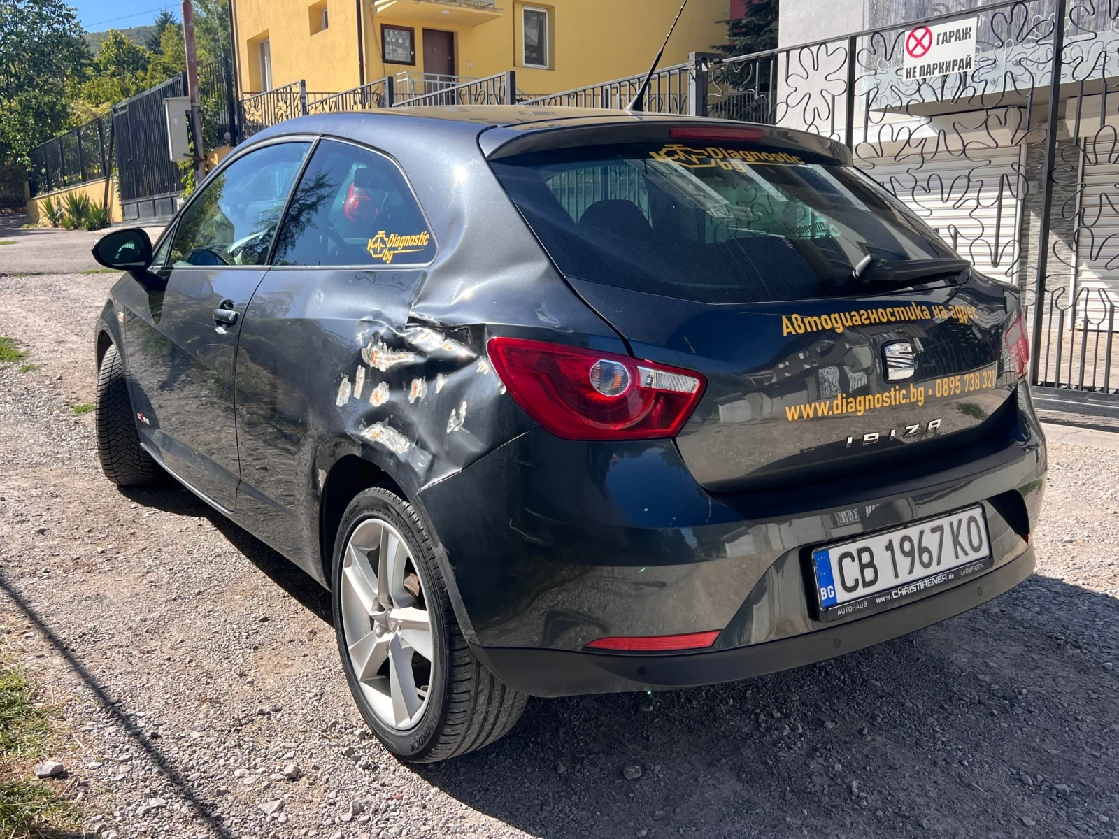 Seat Ibiza COPA Edition / 1.2 /Сменени вериги / Нови гуми - изображение 4