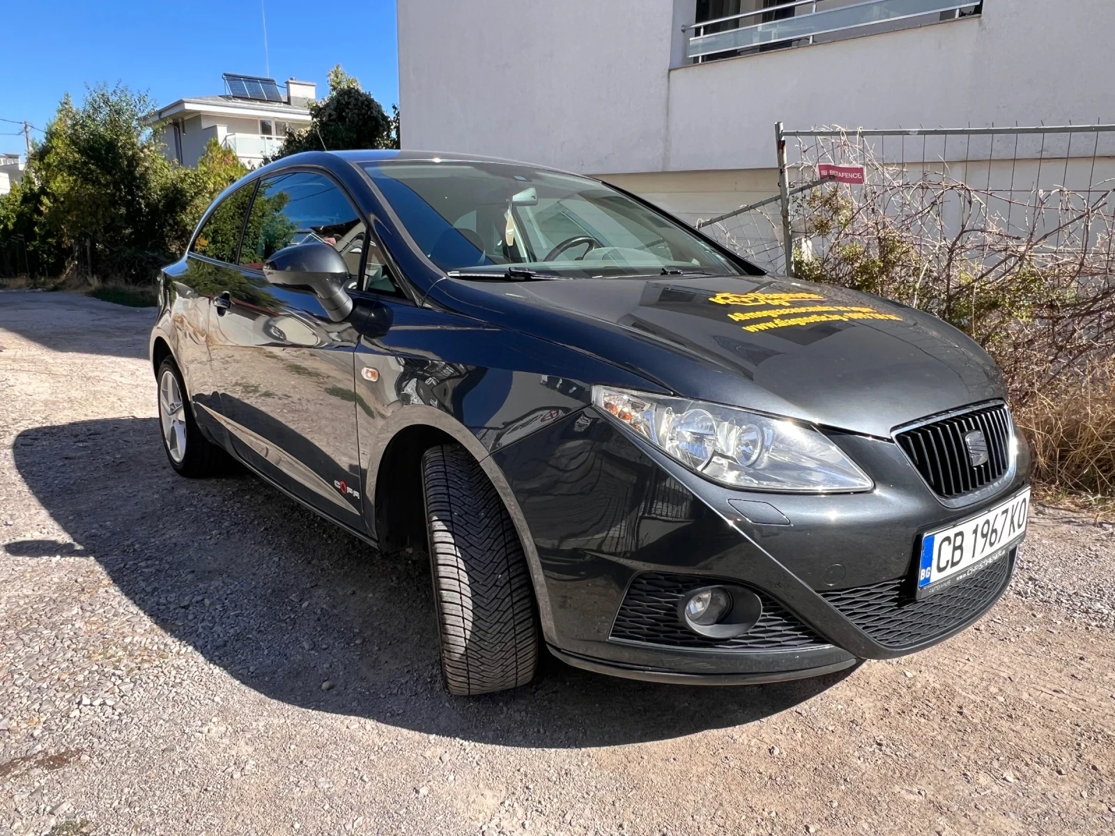 Seat Ibiza COPA Edition / 1.2 /Сменени вериги / Нови гуми - изображение 2