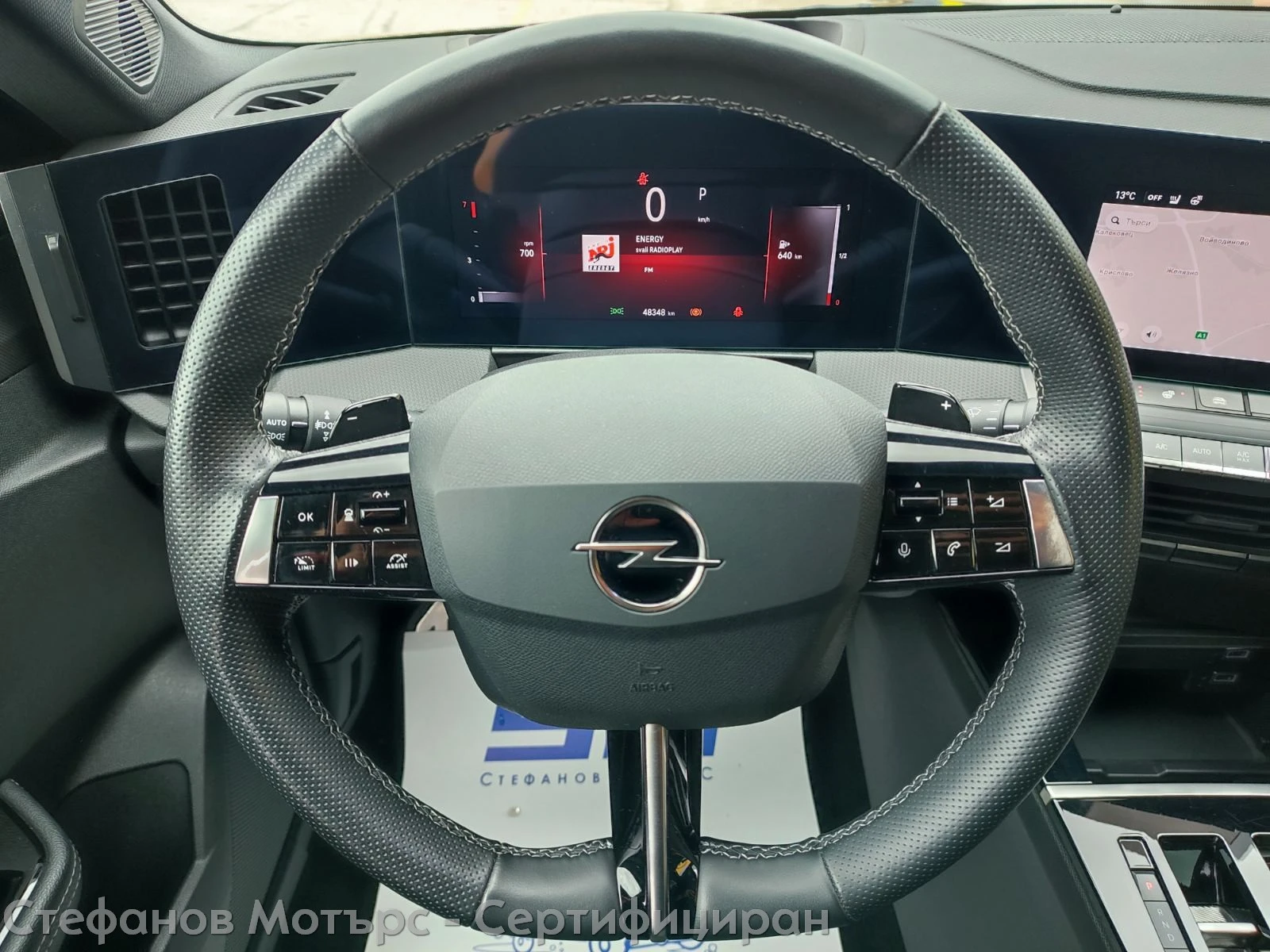 Opel Astra Astra L GS Line 1.2 PureTech (96kW/130 к.с.) AT8 - изображение 9