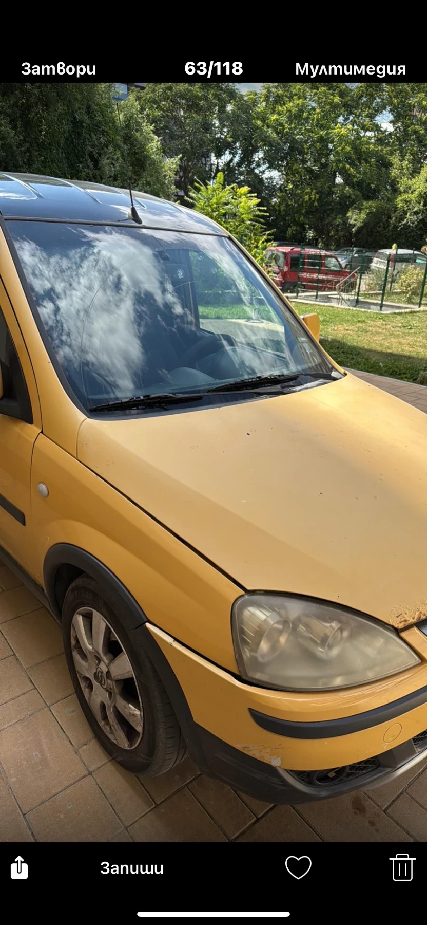 Opel Combo | Mobile.bg � ����������� 1