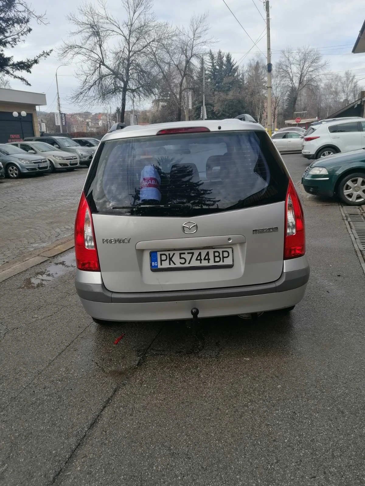 Mazda Premacy | Mobile.bg � ����������� 5