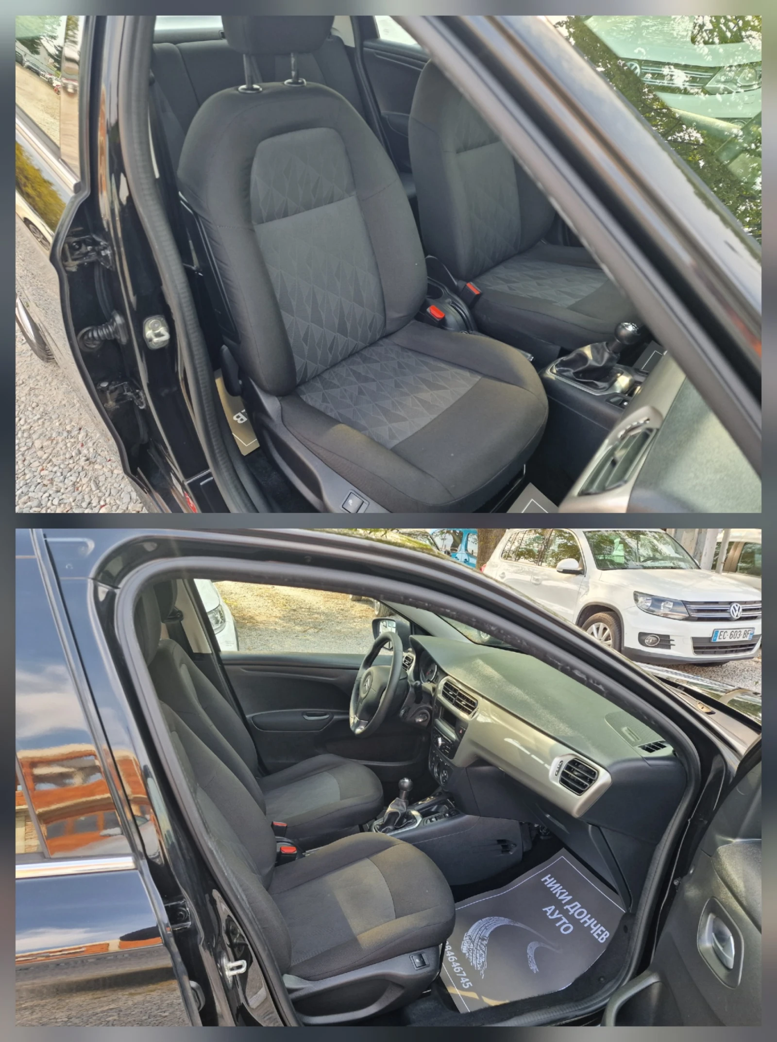 Citroen C-Elysee 1.6HDI-100k.s-EURO 6 | Mobile.bg � ����������� 9