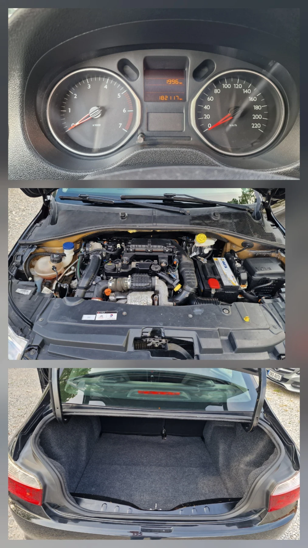 Citroen C-Elysee 1.6HDI-100k.s-EURO 6 | Mobile.bg � ����������� 15