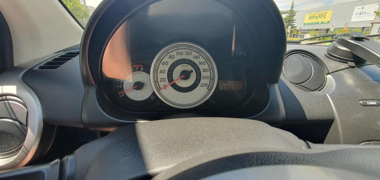 Mazda 2 1.3 Верига + газ, снимка 14 - Автомобили и джипове - 54594257
