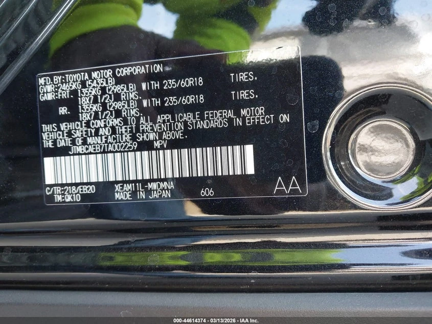 Toyota bZ4X Bz Xle Plus, снимка 9 - Автомобили и джипове - 54668753
