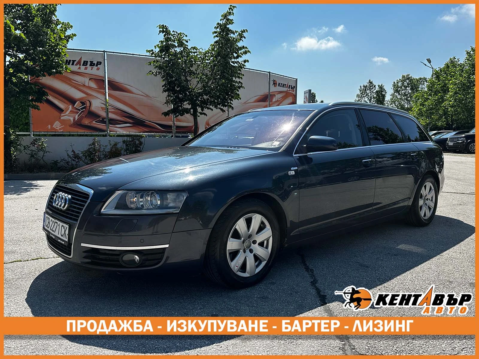 Audi A6