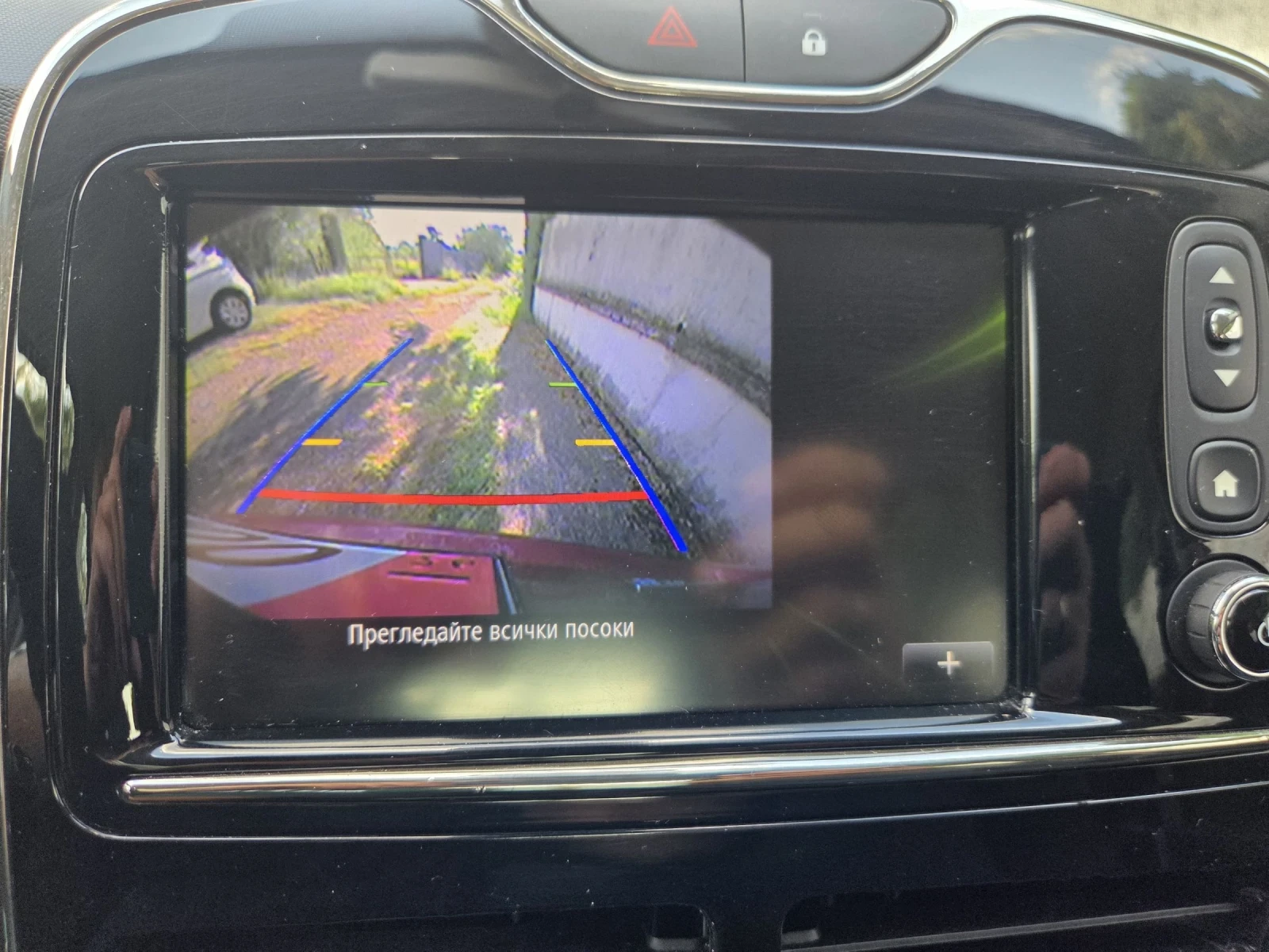 Renault Zoe Renault zoe Q90, снимка 14 - Автомобили и джипове - 55400593