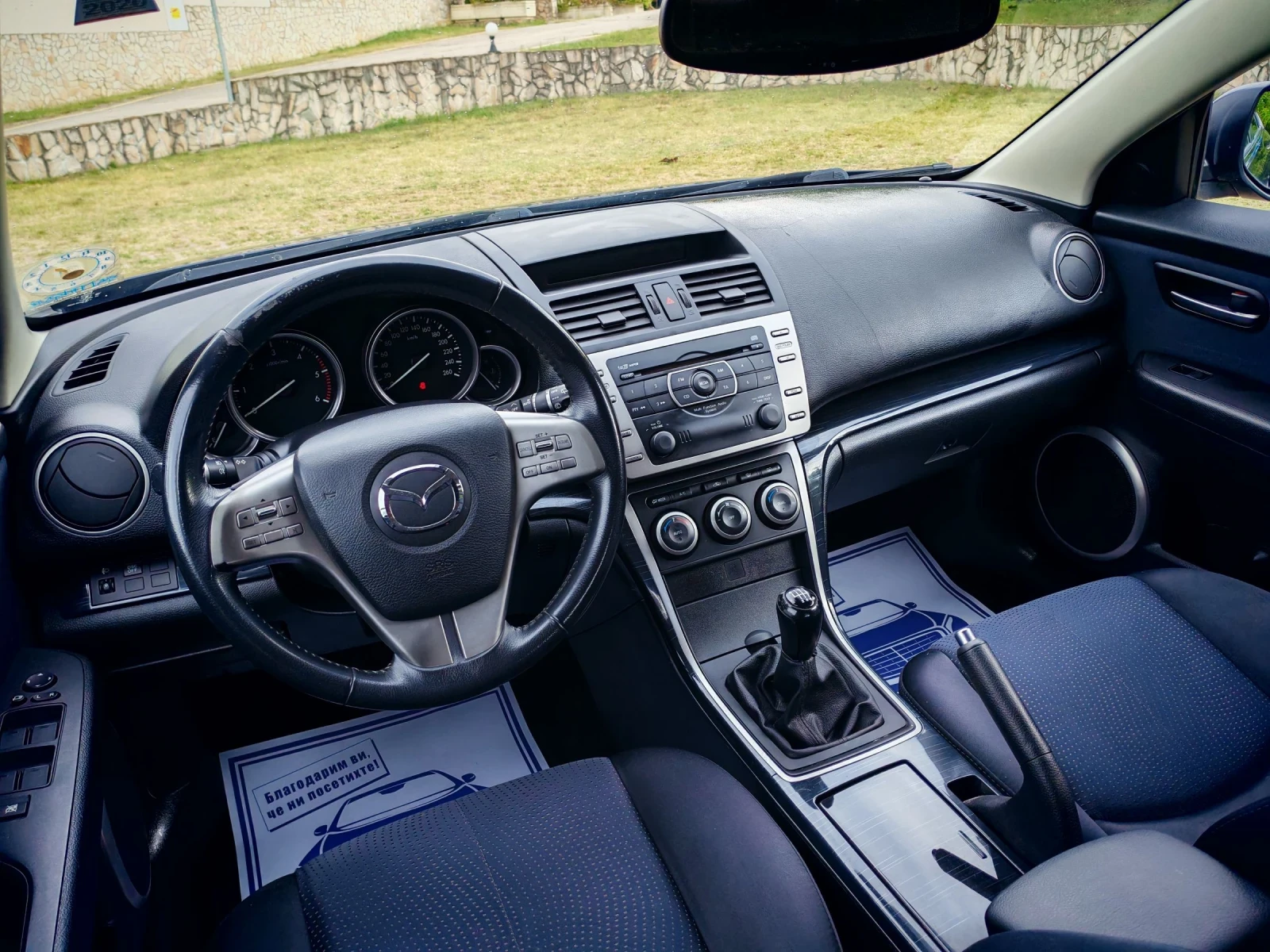Mazda 6 2.0CD(140)* FACELIFT* НОВ ВНОС* , снимка 12 - Автомобили и джипове - 55408823