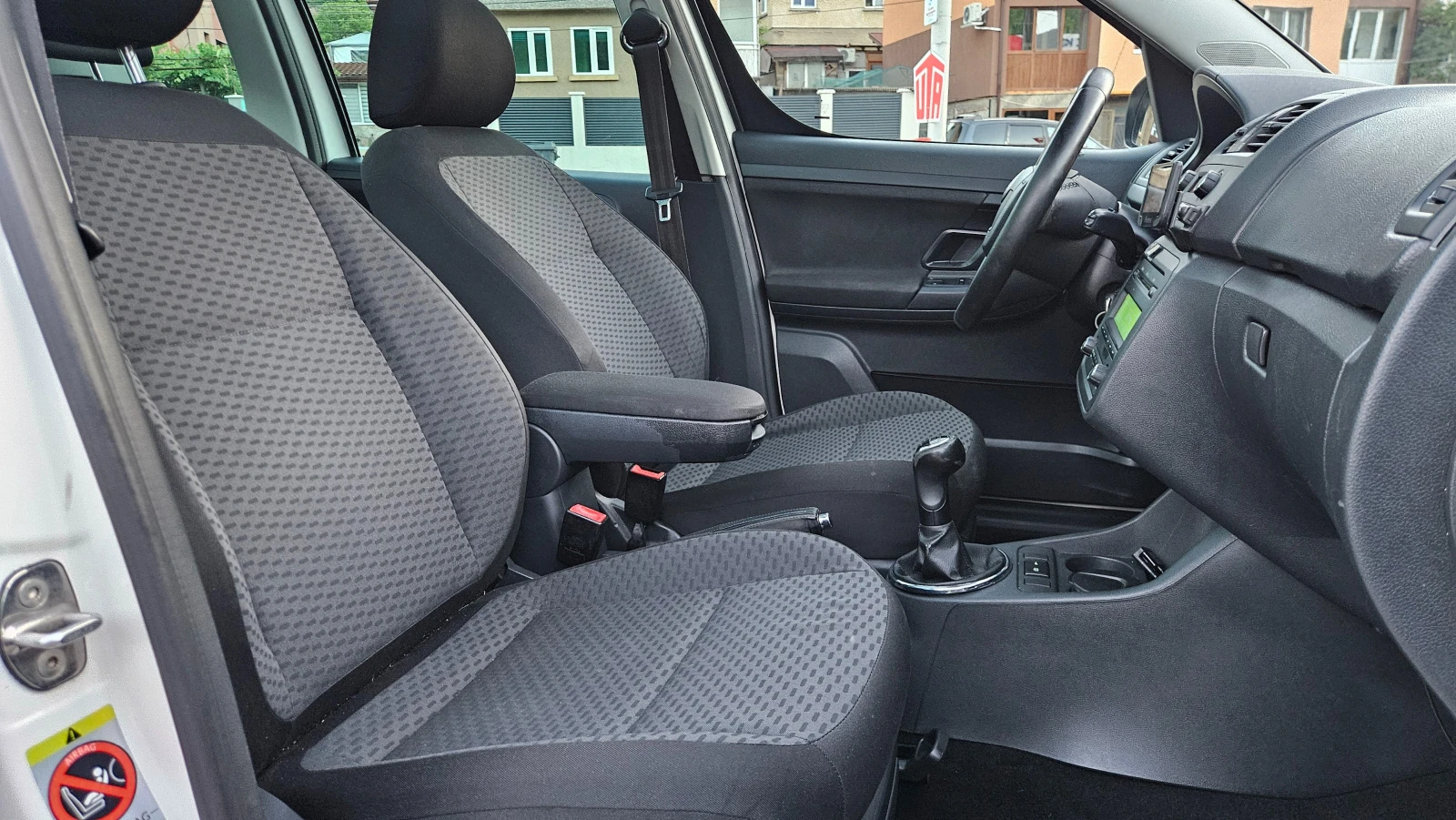 Skoda Roomster TDI PANORAMA/KLIMATRON/TOP SUSTOQNIE, снимка 13 - Автомобили и джипове - 55471191