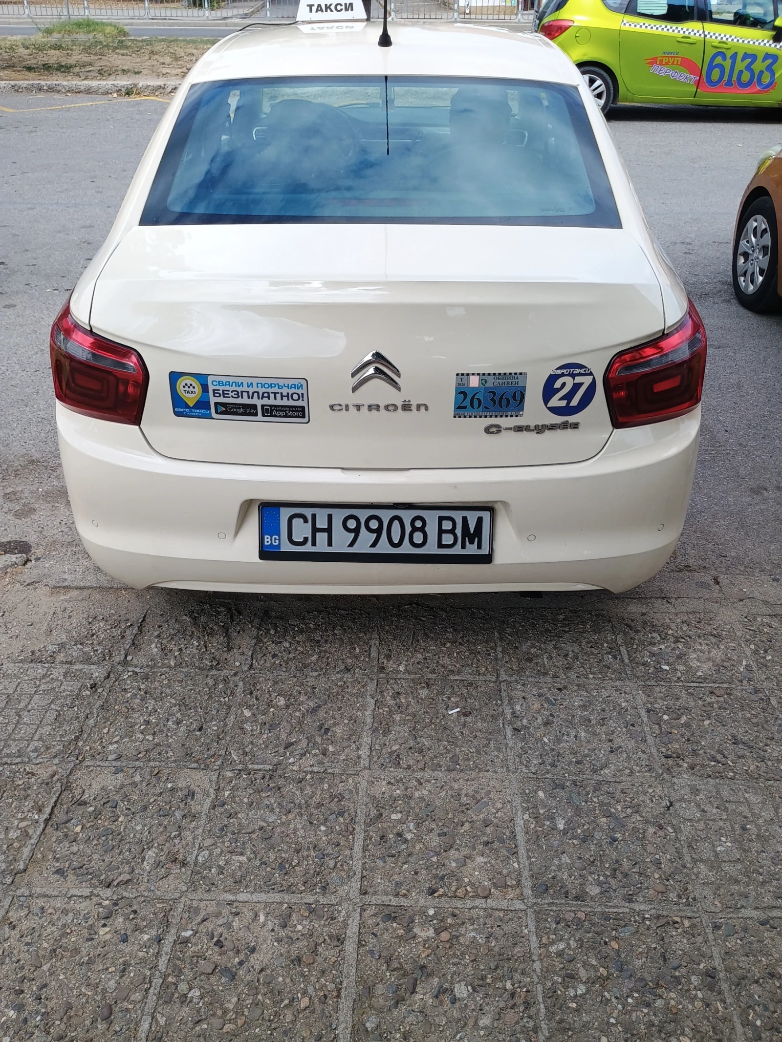 Citroen C-Elysee, снимка 4 - Автомобили и джипове - 55747456