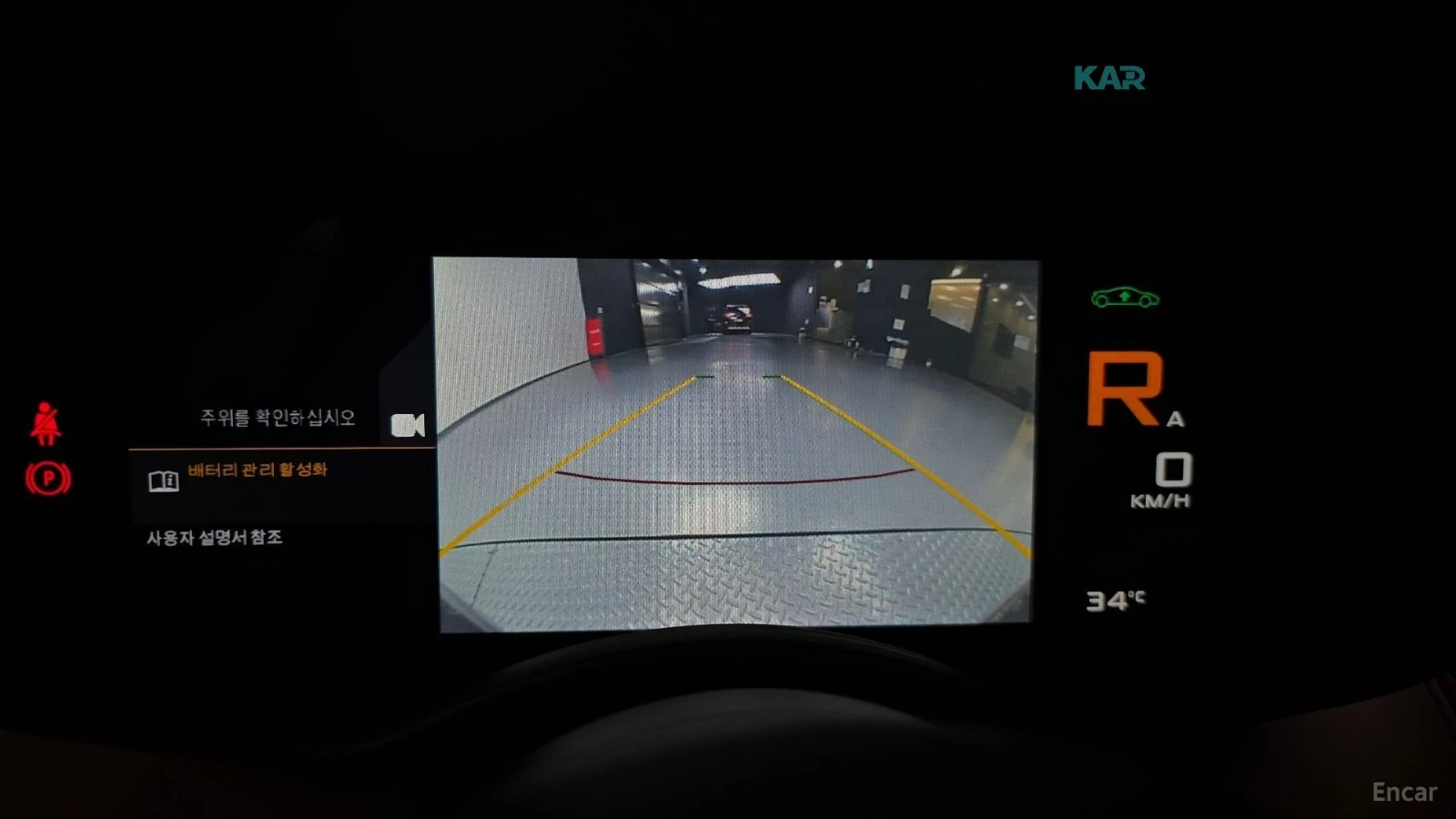 McLaren GT 570* 3.8* КАМЕРА* ПОДГРЕВ* KEYLESS* ШИБИДАХ* , снимка 14 - Автомобили и джипове - 55990193
