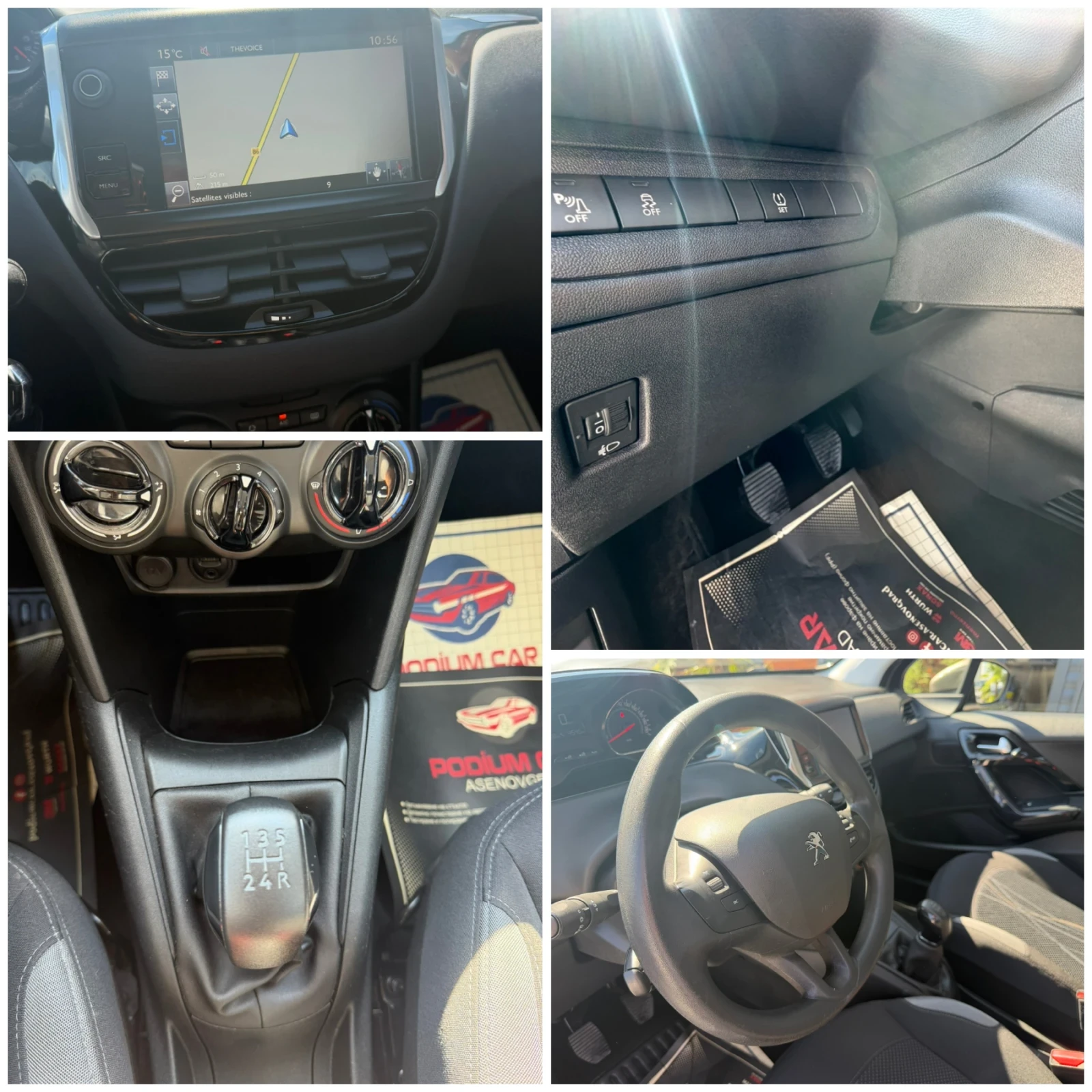 Peugeot 208 Нов внос от Белгия, снимка 13 - Автомобили и джипове - 56127516