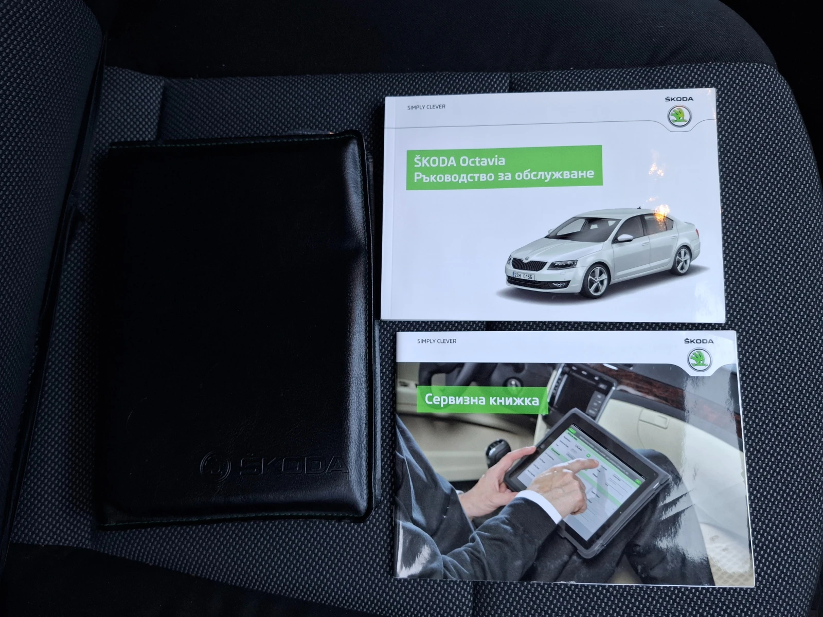 Skoda Octavia От БГ - ЕУРАТЕК - 99 500 км, снимка 16 - Автомобили и джипове - 56340810