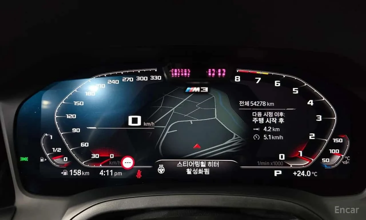 BMW M3  Competition First Edition / Цена до България , снимка 8 - Автомобили и джипове - 56349466