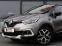 Обява за продажба на Renault Captur На части 1.3бензин 150к.с. ръчна кутия ~11 лв. - изображение 6