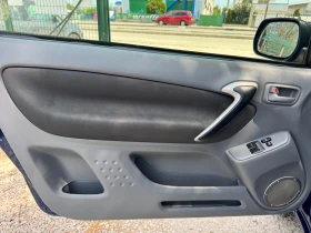 Toyota Rav4 4х4, снимка 12