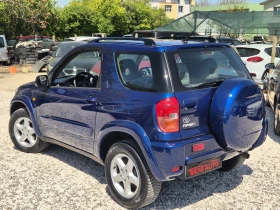 Toyota Rav4 4х4, снимка 3