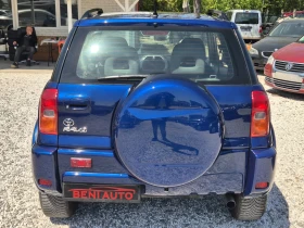 Toyota Rav4 4х4, снимка 4