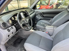 Toyota Rav4 4�4 | Mobile.bg � ����� ������ 10
