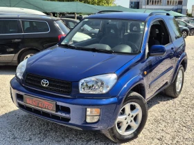 ����� �� �������� �� Toyota Rav4 4�4