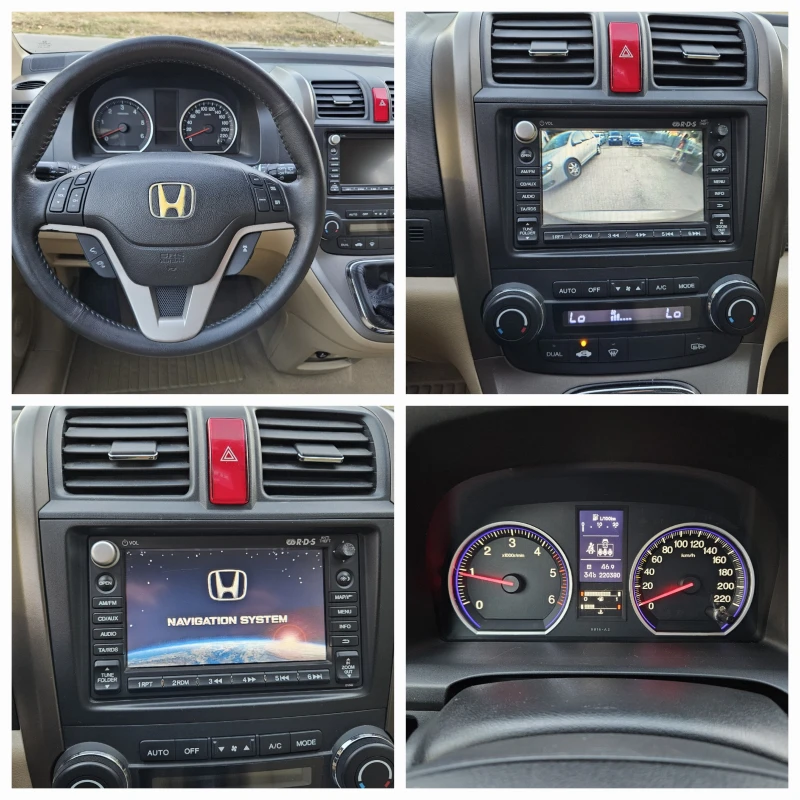 Honda Cr-v 2.2 140ксFull, снимка 15 - Автомобили и джипове - 47274370