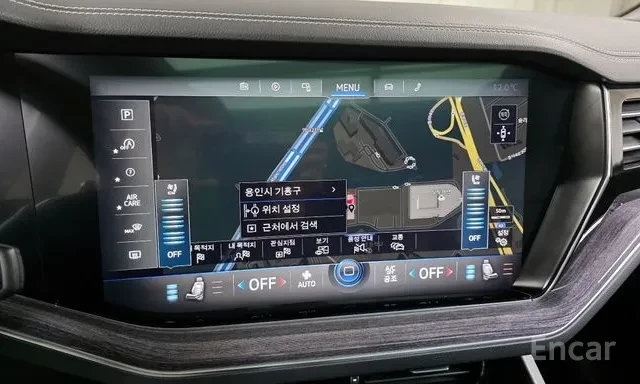 VW Touareg 3.0TDI Premium Дистроник Панорама Обдухване , снимка 8 - Автомобили и джипове - 55741396