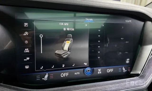VW Touareg 3.0TDI Premium Дистроник Панорама Обдухване , снимка 9 - Автомобили и джипове - 55741396