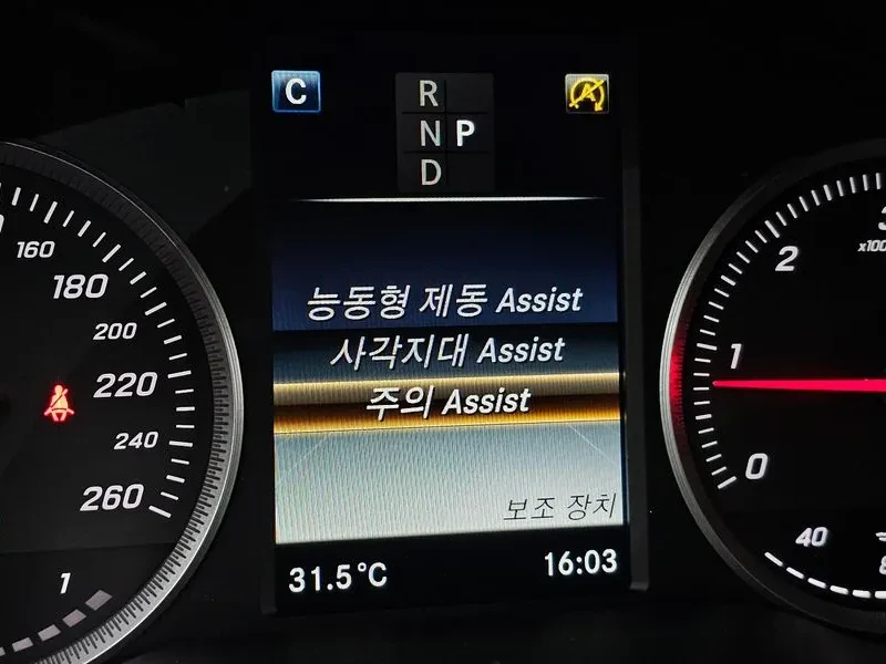 Mercedes-Benz GLC 220 4MATIC - САМО 30% АВАНС, снимка 16 - Автомобили и джипове - 56005609