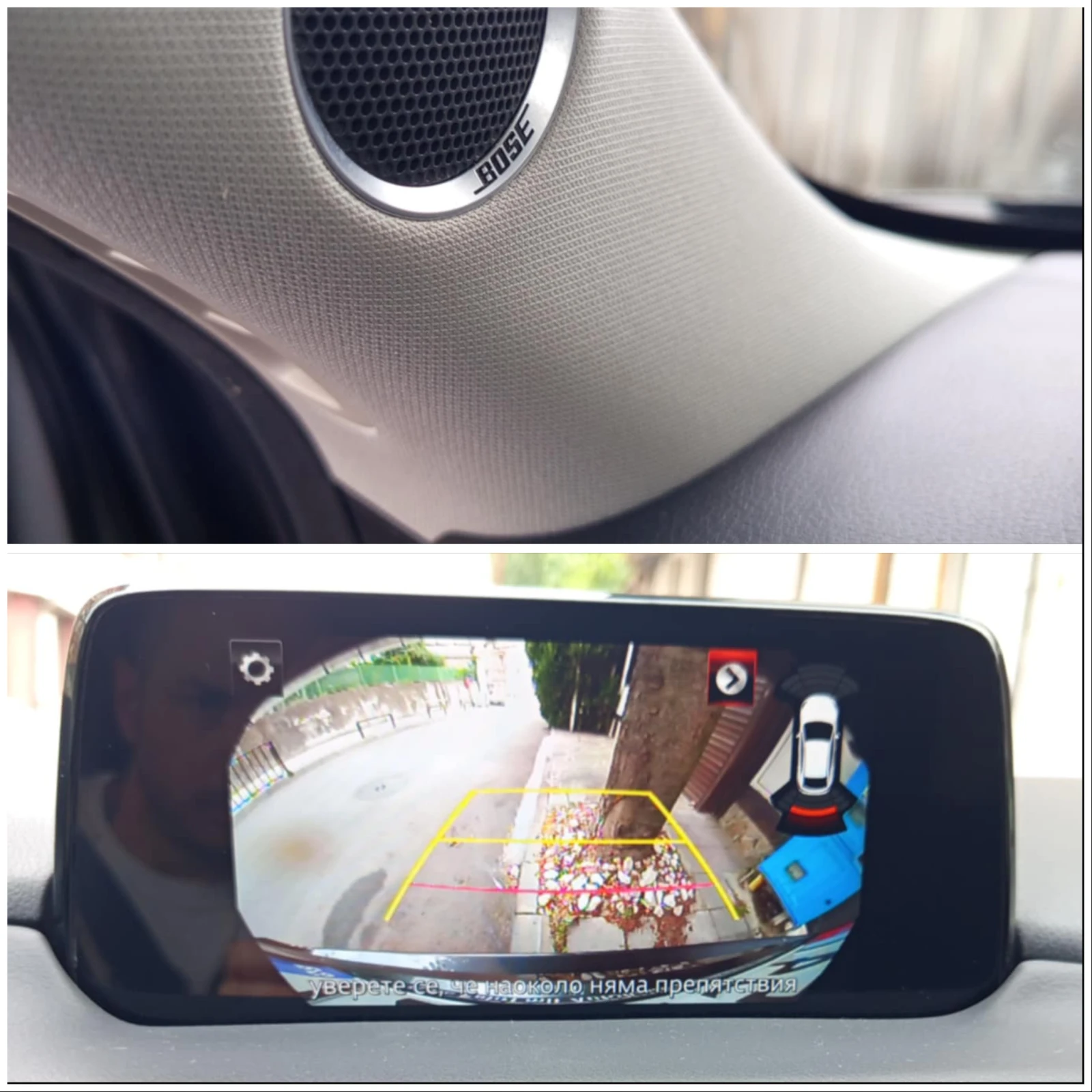 Mazda CX-5 2.0  4x4    | Mobile.bg   15