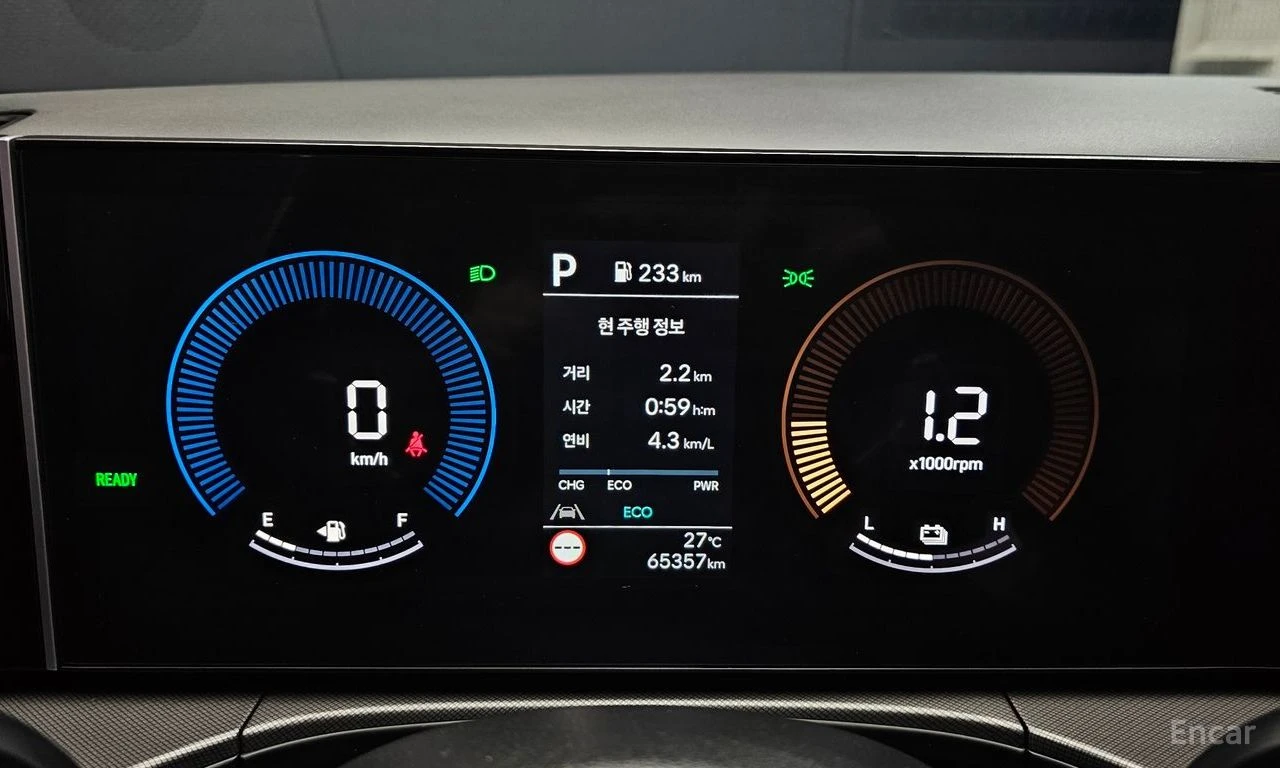 Hyundai Santa fe 1.6* HYBRID* EXCLUSIVE* ���������* 360������* LANE | Mobile.bg � ����������� 13