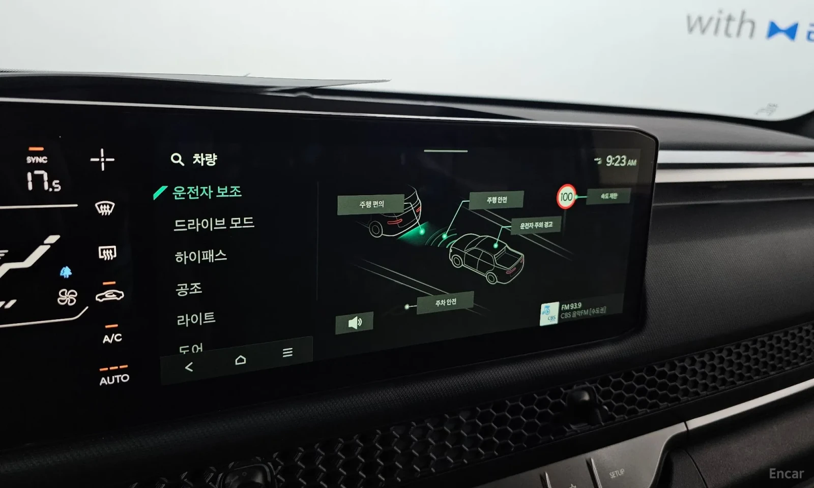 Kia Tasman, снимка 15 - Автомобили и джипове - 55057442