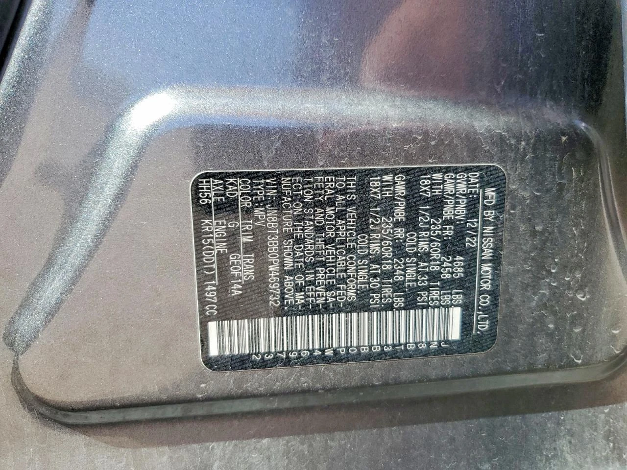Nissan Rogue 1.5l Sv | Mobile.bg � ����������� 13