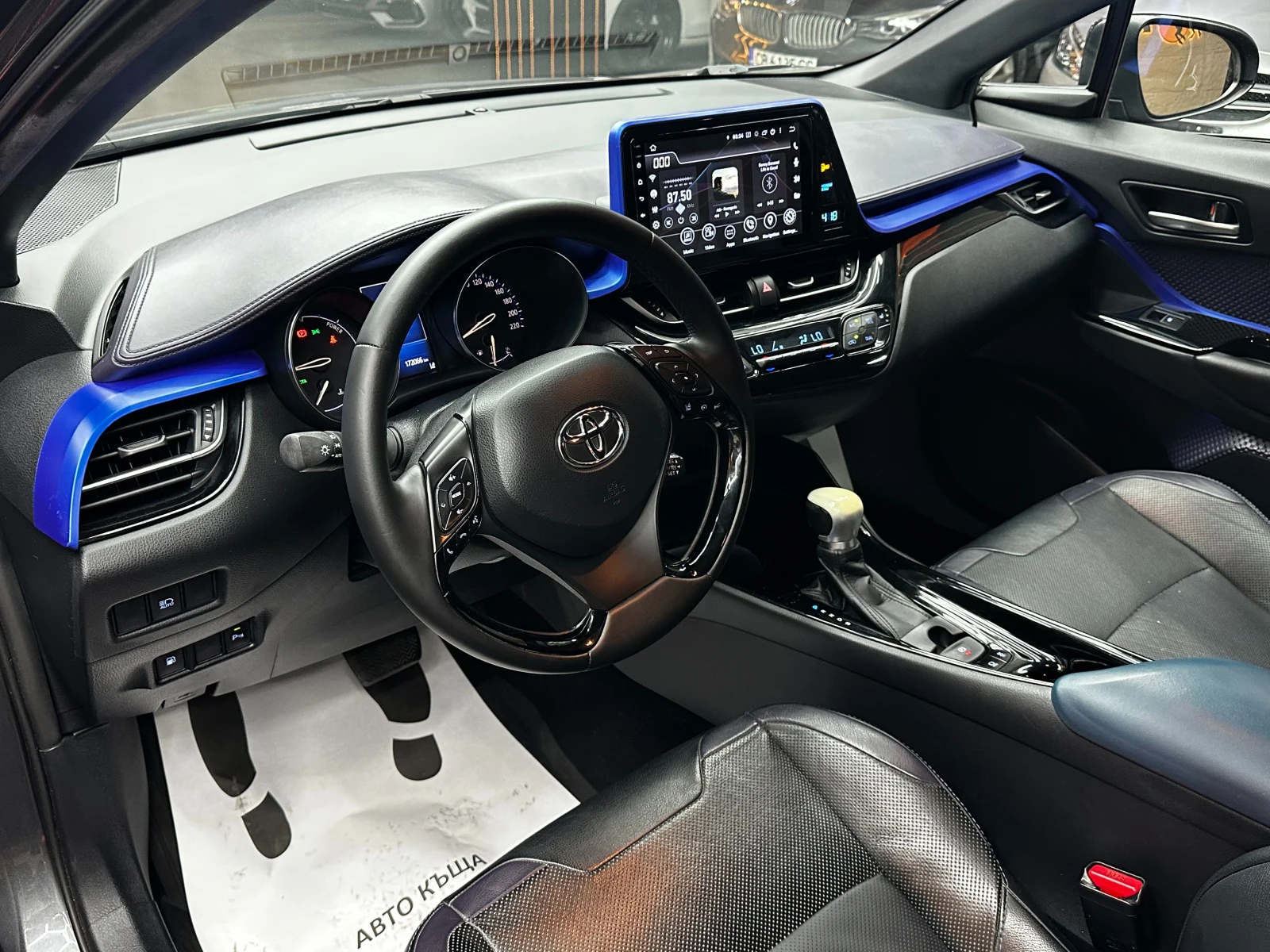 Toyota C-HR Hybrid/Кожа/Екстров/ГАРАНЦИЯ, снимка 8 - Автомобили и джипове - 55541606