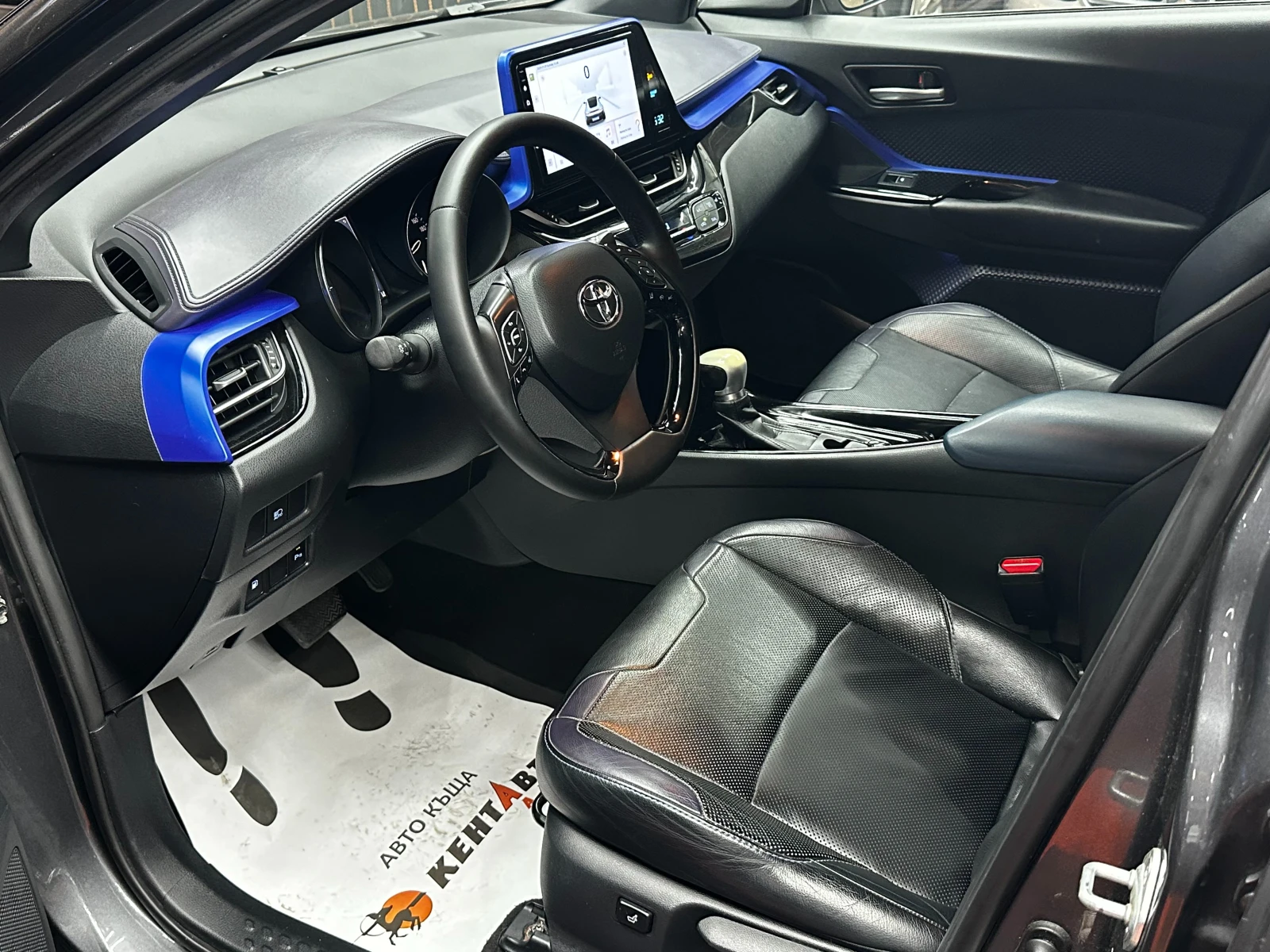 Toyota C-HR Hybrid/����/�������/�������� | Mobile.bg � ����������� 7