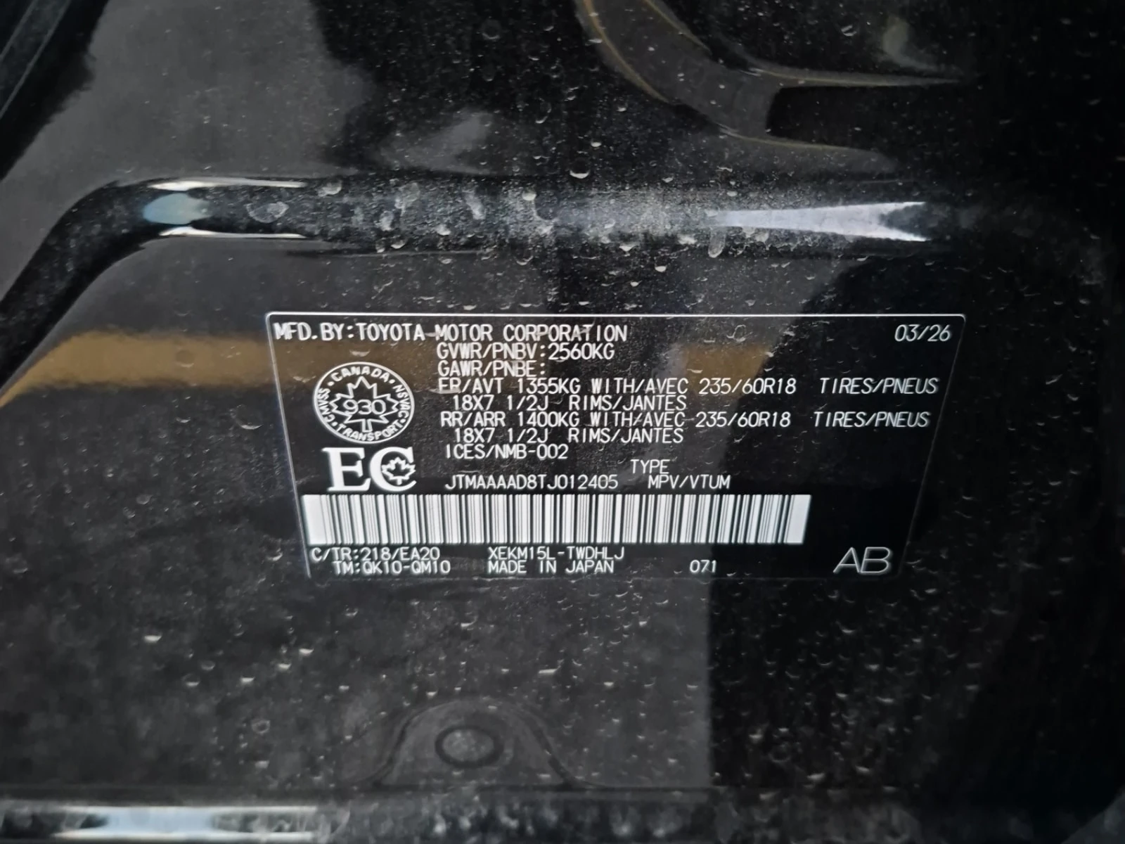 Toyota C-HR * Awd Xse * CARFAX * ��� ������������ ������ | Mobile.bg � ����������� 16