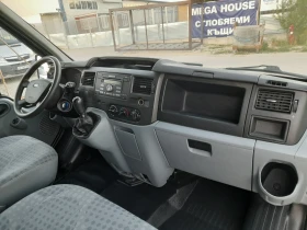 Ford Transit FACELIFT, снимка 7