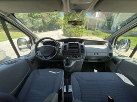 Обява за продажба на Opel Vivaro 2900 * 2.0 CDTI 114к.с. * ЦЕНА БЕЗ АНАЛОГ ! ~16 500 лв. - изображение 10