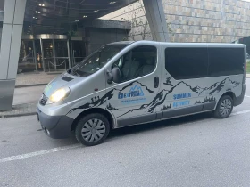 Обява за продажба на Opel Vivaro 2900 * 2.0 CDTI 114к.с. * ЦЕНА БЕЗ АНАЛОГ ! ~17 500 лв. - изображение 1