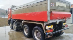 Man 19.463 | Mobile.bg    6